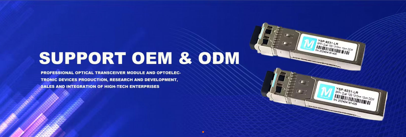 Передатчик оптоволоконного модуля SFP